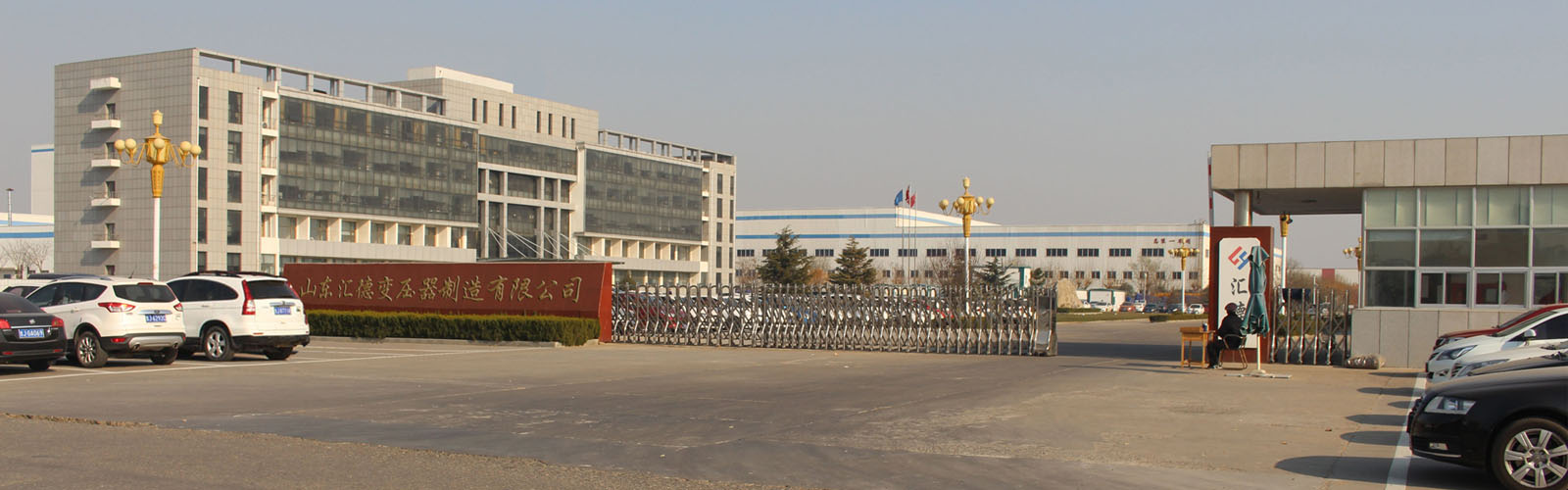 果洛矿用变压器厂家大门
