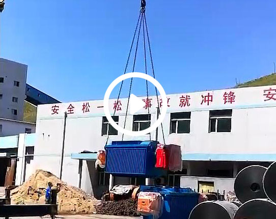 果洛矿用变压器发货视频